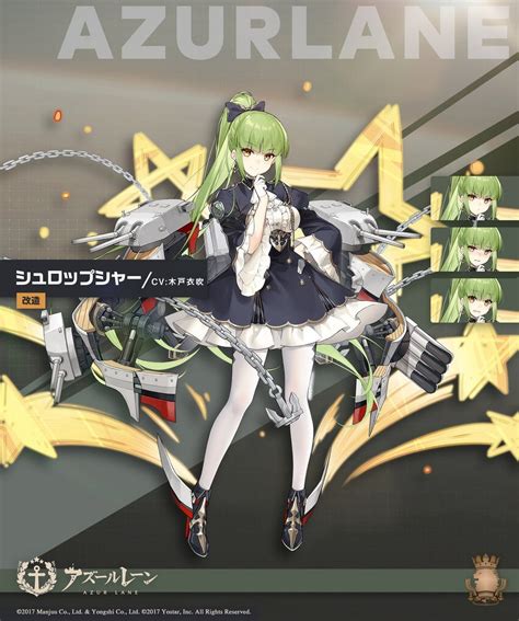 azur lane retrofit maps